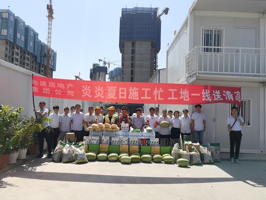 mg不朽情缘(中国)官方网站