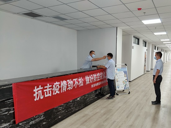 mg不朽情缘(中国)官方网站