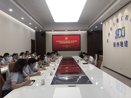 mg不朽情缘(中国)官方网站