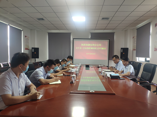 mg不朽情缘(中国)官方网站