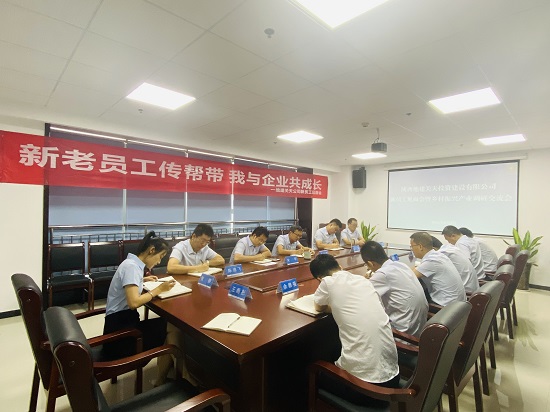 mg不朽情缘(中国)官方网站