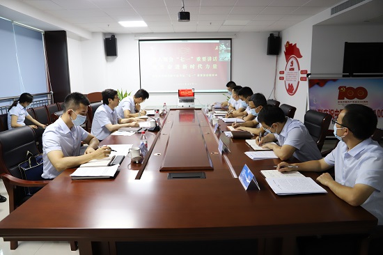 mg不朽情缘(中国)官方网站