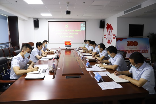 mg不朽情缘(中国)官方网站