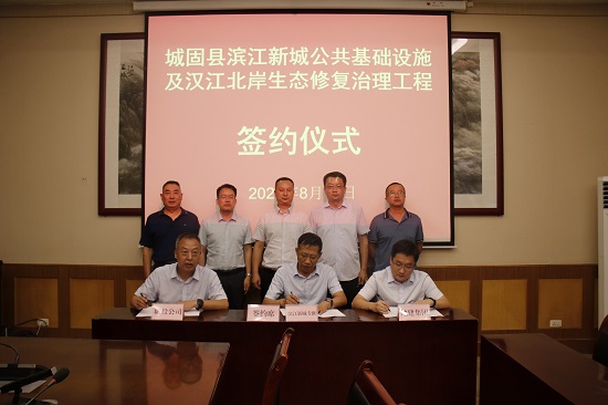 mg不朽情缘(中国)官方网站