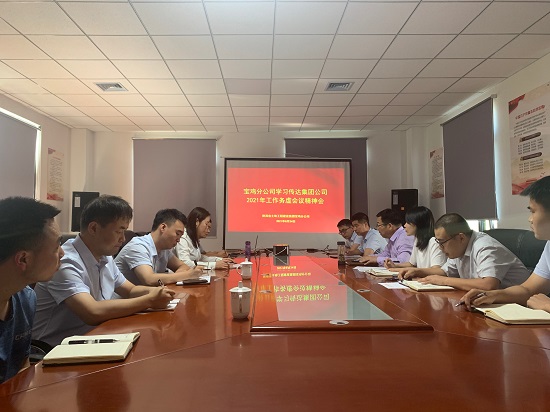 mg不朽情缘(中国)官方网站