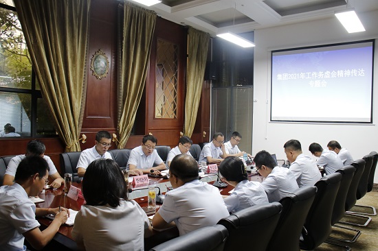 mg不朽情缘(中国)官方网站