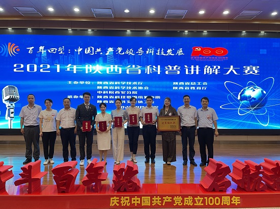 mg不朽情缘(中国)官方网站