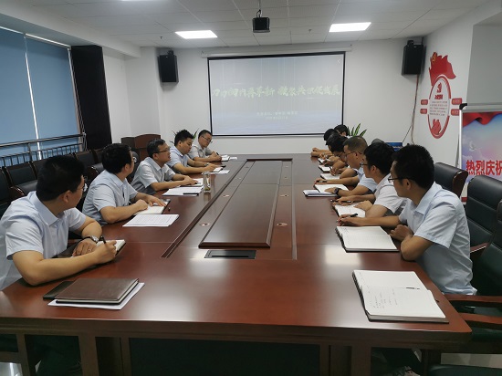 mg不朽情缘(中国)官方网站