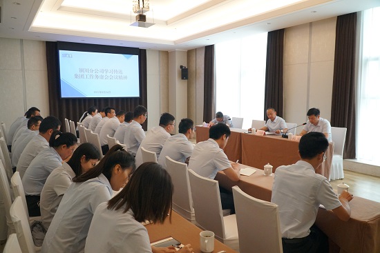 mg不朽情缘(中国)官方网站