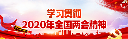 mg不朽情缘(中国)官方网站