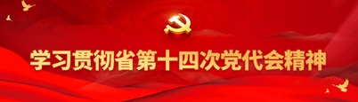 mg不朽情缘(中国)官方网站