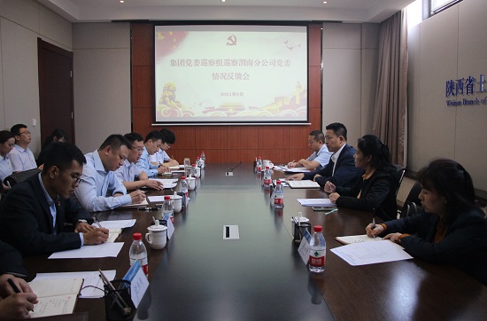 mg不朽情缘(中国)官方网站
