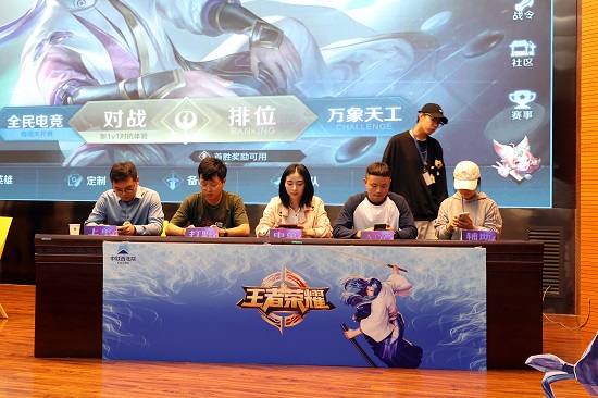 mg不朽情缘(中国)官方网站