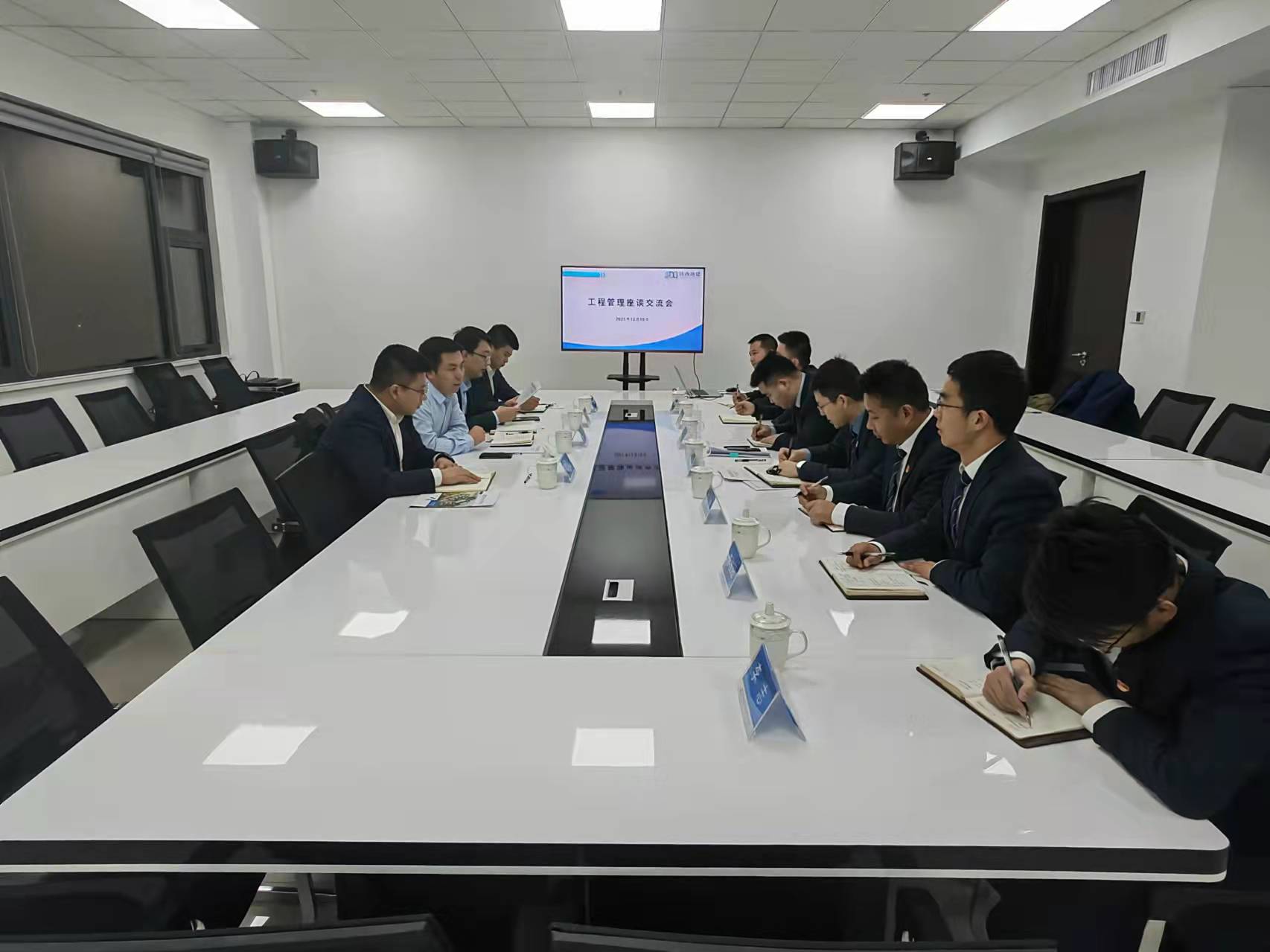 20211216-延循分公司-集团安委会赴延安新区都会文化旅游综合体（旅馆群）项目检查指导事情-照片.jpg
