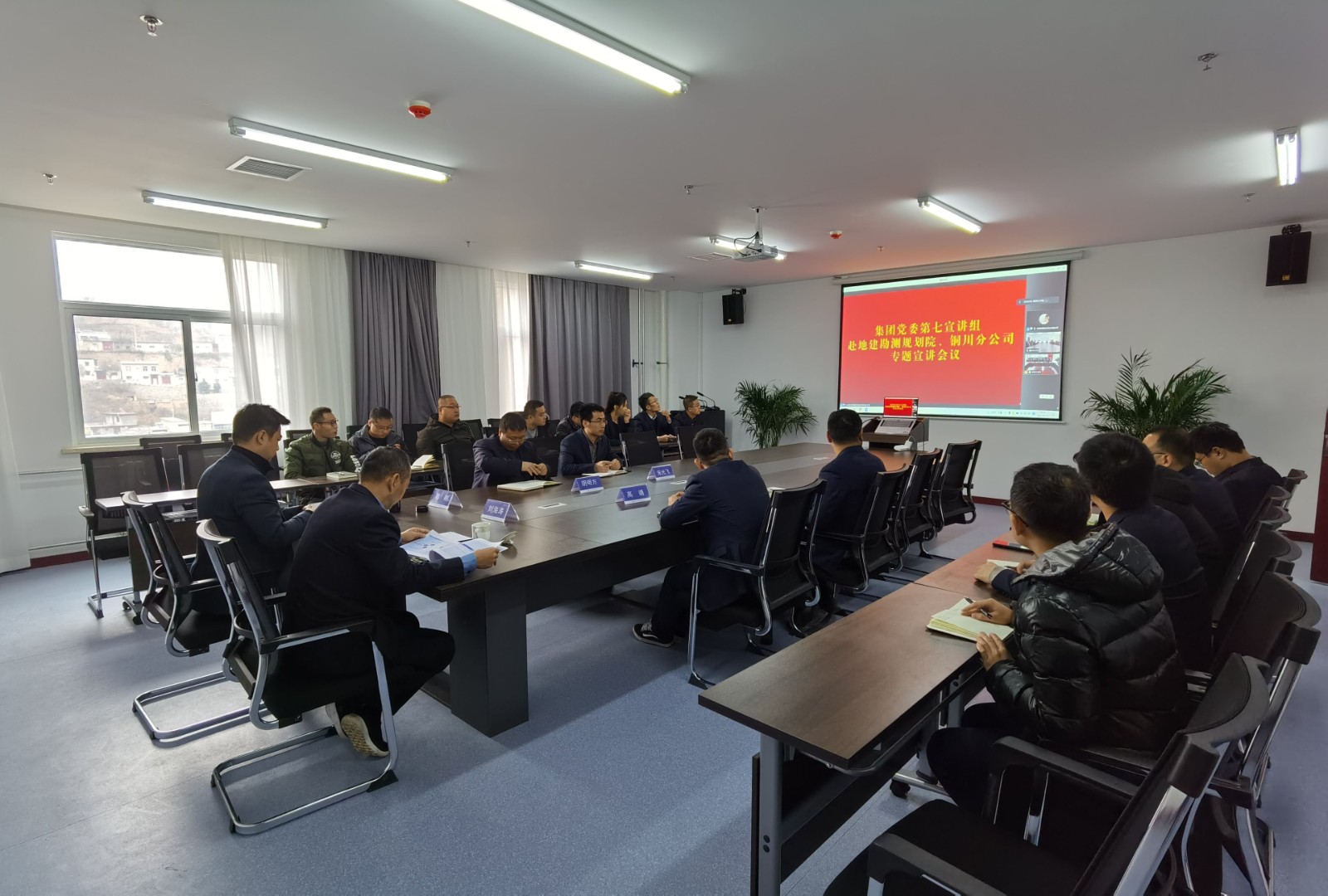 2.聚会照片.jpg