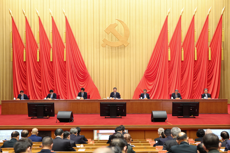 习近平在十九届中央纪委六次全会上揭晓主要讲话 -  mg不朽情缘