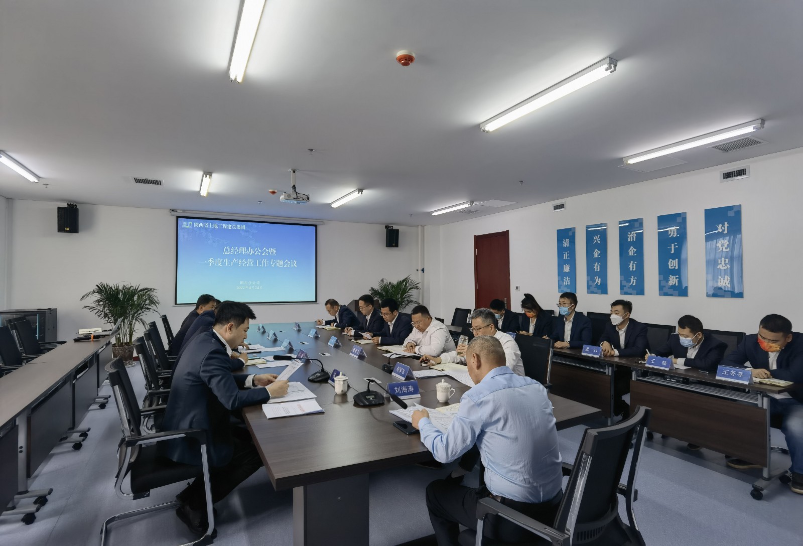 聚会照片3.jpg