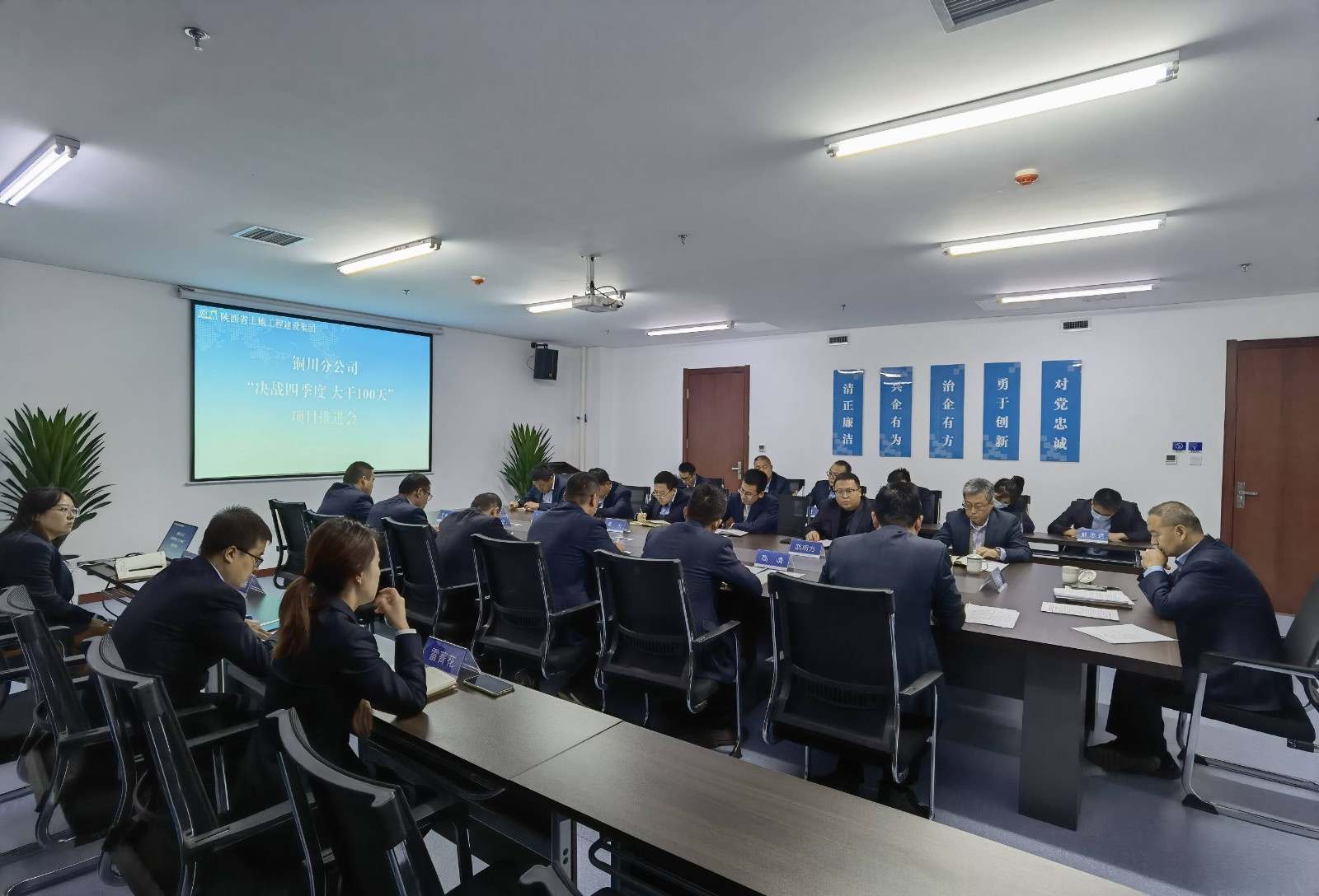聚会照片原图.jpg