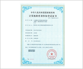 mg不朽情缘(中国)官方网站