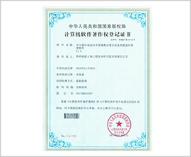 mg不朽情缘(中国)官方网站