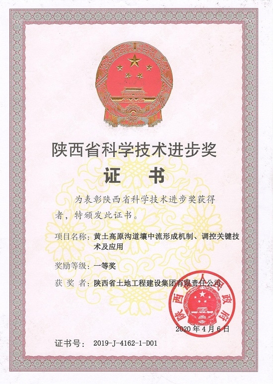 mg不朽情缘(中国)官方网站
